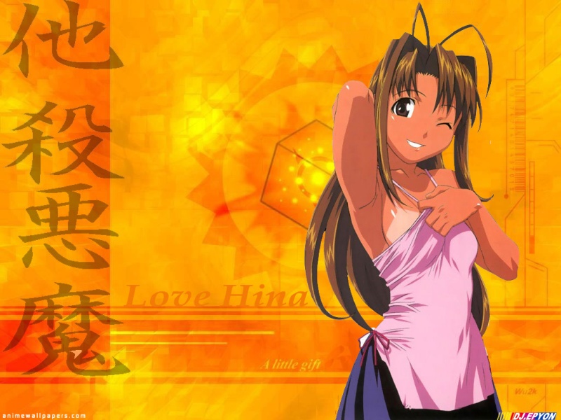 Love Hina 078.jpg